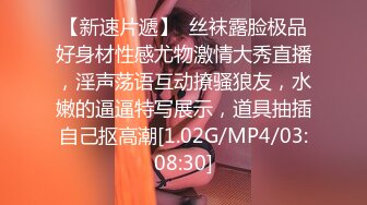 后入肥臀姐姐