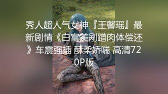 裸舞女神【提百万】部分密码房！神销魂骚舌~秘书 护士 女仆~跳蛋自慰【93v】 (20)