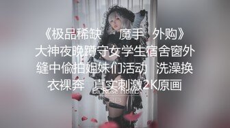 ❤️风骚JK小学妹❤️淫乳女神〖下面有根棒棒糖〗淫荡JK实习生榨干老板连射两次 魔鬼身材白虎粉逼 高潮颤挛抽搐