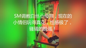 风骚的小少妇在宿舍内跟小哥哥激情啪啪，全程露脸