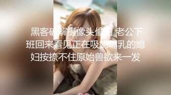 STP27499 麻豆传媒&amp;辣椒原创 HPP0026 我的英文洨老师 VIP0600