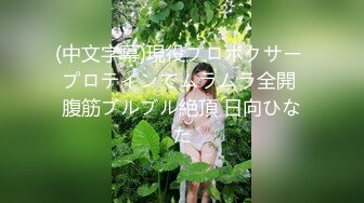 【超顶❤️约炮猎艳】ob大神✿ 各路良家嫩模皆为胯下玩物 御姐 少女 美少妇淫骚无比 丝袜高跟情趣拉满 狂肏尤物