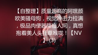 漂亮小少妇吃鸡啪啪 啊啊操你妈逼都操肿了 坐死你坐死你  你看我鸡吧都红了 身材苗条在家被大哥猛怼 上位骑乘报复狂打桩