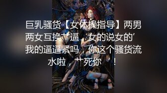 [2DF2] 800元挑了位颜值不错的美女技师全身按摩,技术太棒了把鸡巴都按硬了,私下加了点钱当场操了她[BT种子]