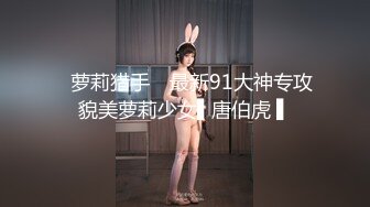 星空无限传媒 xktv-114 废物老公阳痿早泄淫荡少妇出轨前任-娇娇