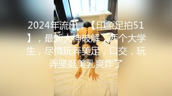 【酒店摄像头甄选】激情圆床粗鲁男友哄娇嫩女友开房啪啪 花言巧语终于操上了 小逼好紧操的挺爽