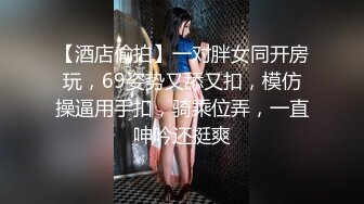 特写草老婆