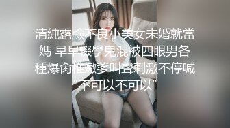 极品可爱 粉木耳 福利姬 紧急企划 小恩 VIP内部私定??护士 R18 淫荡 白虎 美穴