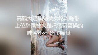 【新片速遞】   ⭐【超精品】印象足拍 徒弟23期 超美女神打飞机 足交 超享受