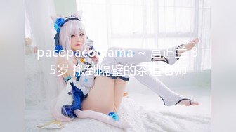 【极品稀缺❤️孕妇也疯狂】最新稀缺孕妇巨乳挤奶❤️重磅核弹❤️性孕之美❤️贵在真实❤️玩操孕妇❤️ 高清720P原版V (5)