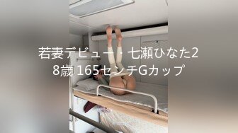 肉感大奶骚熟女洗完澡吃点水果再开操镜头前吸吮舔屌揉着大奶子