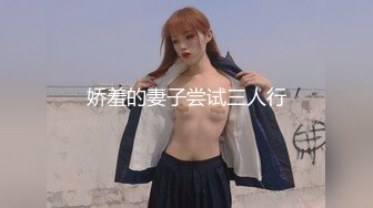 【新片速遞】   ✨【Stripchat】国产黑丝尤物混血小妖精「Actress」跳蛋震动阴蒂魅惑呻吟潮吹喷水【自压水印】[0.98G/MP4/39:52]