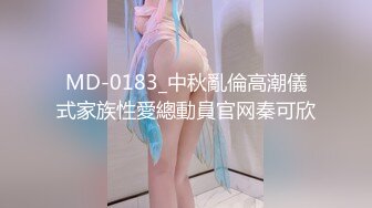 【新片速遞】  被精液灌溉的极品妞，全程露脸颜值高身材好性感大奶子，激情4P，被三个大哥玩弄揉着奶草着逼舔鸡巴，射脸逼