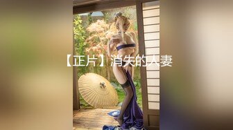 【御姐丝袜控】高跟丝袜~油亮丝袜~丝袜美脚~道具喷水【48V】 (21)