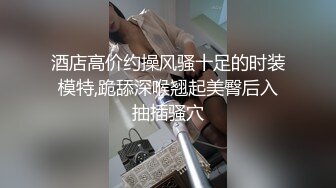 卫生间后入老婆骚逼