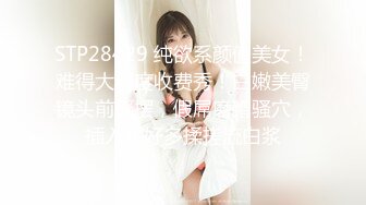 九头身大长腿极品美女！干净无毛美穴！疯狂自慰操逼，主动骑乘位爆操，操完自摸骚逼大量喷尿