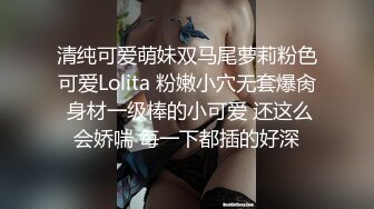  2024-08-11 大像传媒DA-43發情人妻背著老公3P粉嫩美乳加翹臀