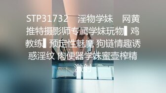 陆萱萱 染发主题拍摄 柔美多姿的身姿妖艳动人 样貌妩媚多姿撩人心怀