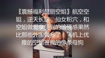 5-3新流出酒店偷拍 年轻情侣假期炮早上睡醒极品嫩妹的一天从挨操开始