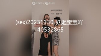 果凍傳媒 91BCM008 和兄弟的女友假戲真做 白婷婷