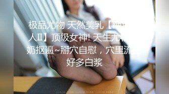 （代发）绿帽淫妻，拿牙刷捅笔