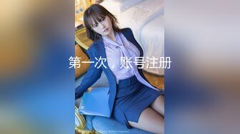 小麦肌が眩しいFcup南国美少女 もっとSEXが好きになる初体験尽くしのえちえち大覚醒 初中出しｽﾍﾟｼｬﾙ 重本ミチル