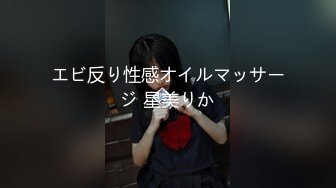 [簡中]姦染2 淫罪都市 ～速水ありす 編