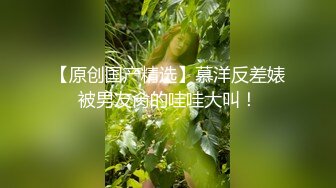 ★☆露脸女神究极泄密！爆炸无敌骚气舞蹈老师【尤秘书】私拍，足交口交被金主各种爆肏 (6)