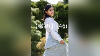 【新片速遞】商场女厕全景偷拍黑丝美女职员⭐白嫩的翘臀+肥美的鲍鱼⭐难得的极品呐