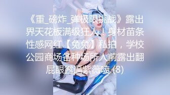 女人的爱好之一