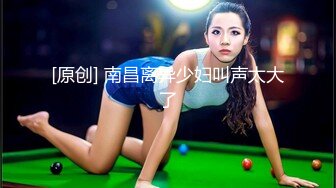 【专门约老外】这次约中国妹子粉丝评价小霍思燕，风姿绰约妩媚妖娆，聊天打炮沙发展示