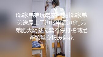 【新片速遞】 父母不在家,妹子闺房可爱床铺上啪啪,小茓无毛干干净净,爆插壹番,抽出射嘴里,还问好吃吗