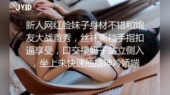 【与妈妈乱伦生活】 和网友3P妈妈惊掉下巴酒后乱性又上了小姨。跟老妈在火车上做爱