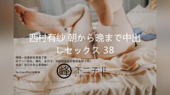 529STCV-376 【盗撮】自宅連れ込んでお構いなしに不貞行為をする浮気現場を盗撮。彼女より自分の方が一枚上手とマウントを取って略奪を謀る中出しSEX2連戦。