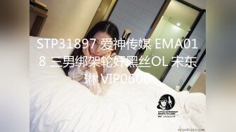 【11月震撼流出】只約漂亮的美人妻，推特20W粉大V網黃【秀才】最新私拍，各種露臉反差小姐姐被花式爆肏，全是極品妞真羨慕～高清原版 (6)