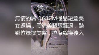 颜值小婊妹露脸，撅着屁股给狼友看逼里塞个AV棒自慰，长相清纯奶子翘挺非常敬业的女主播吃着外卖还自慰