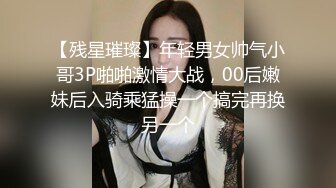  新流出黑客破解家庭摄像头偷拍 中午老公不在家少妇约炮年轻帅哥来家里偷情小哥太紧张两分钟就射了