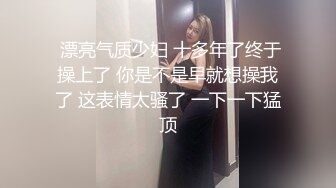 金融少妇阿姨一顿宵夜搞掂还夸小胖帅差点没把我笑喷1