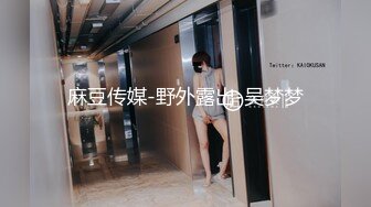 MDX0166 潜入强上邻居少女新人女优程诗诗