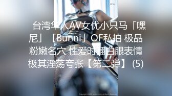 DW-006 ROXIE 地方妈妈的性欲解放 双穴双屌 AV帝王 x 麻豆传媒映画