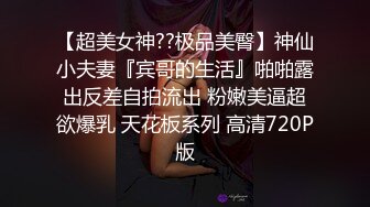 情色主播 性感Z小美女