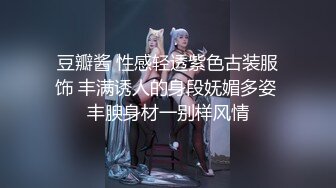 ED Mosaic 来了一个喜欢看着漂亮老婆 被其他男人干的龟奴