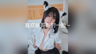 黑客破解家庭网络摄像头偷拍❤️家里环境不错的夫妻和谐性爱画面好温馨媳妇模特身材