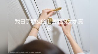 麻豆传媒-色控-可怜人妻肉体还债