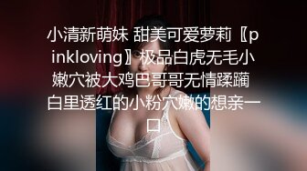   极品JK学妹的活大有长进，跪舔姿势优美，无套啪啪，下面滑艹得鸡巴是真舒服！