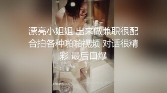 永邦宾馆的黑皮肉壮学生