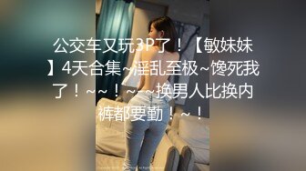 KTV女厕全景偷拍多位漂亮小姐姐嘘嘘全部都是极品小嫩鲍2 (5 