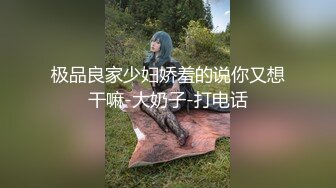 ★☆《稀缺资源⭐猎奇必备》★☆不喜勿下！医学院妇科诊室真人内部教学视频【大阴唇切除术及护理 人流操作规范】无水高清原档