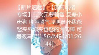 清纯美眉吃鸡啪啪 小娇乳白虎粉小穴 被多姿势无套输出 奶子哗哗 淫水超多 内射