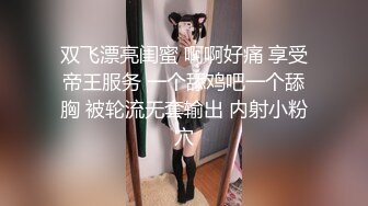 【新片速遞】 麻豆传媒 MD-0237《青春学园》❤️高校生的清纯恋情